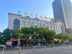 -小叶手抓·清真食品(治平路店)