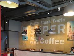 -萨贝尔意式西餐厅(古城新梦店)