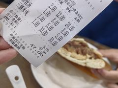 -子午路张记肉夹馍(翠华路店)