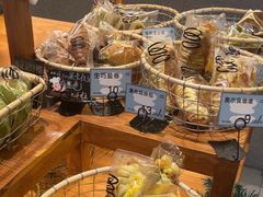 -Max Bakery 阿唛手作