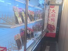 -黑色经典臭豆腐·湖南特产(太平街口店)