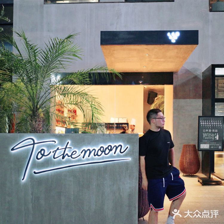 重庆探店|这地方再也不来了 只因为太仙了 ‼️