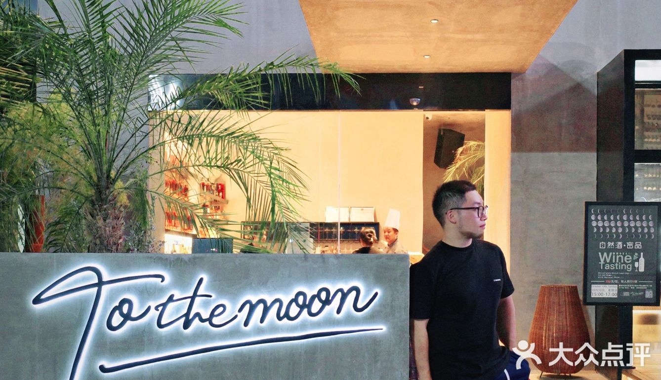 重庆探店｜这地方再也不来了 只因为太仙了 ‼️