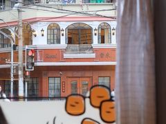 -EAU CAFE(永康路店)