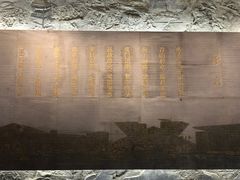 -东莞展览馆