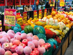 -超市发超市(学院路店)