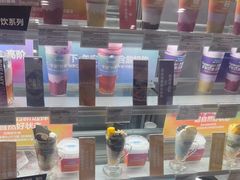 -Blueglass酸奶(华贸购物中心店)