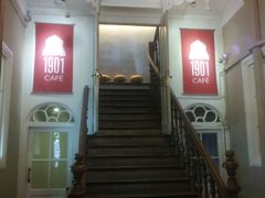 大堂-1901 Cafe(西四店)