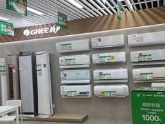 -家乐福(川沙店)