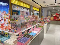 -泡泡玛特POPMART(凯德大峡谷店)