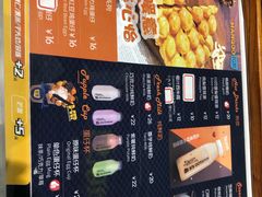 -MANGOO芒可ice(大观天地MALL店)