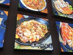 -台州老六海鲜面馆(上南总店)