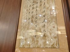 -华竹饭店(中央大街店)