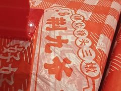-荆九爷爆炒桥头三嫩(云南北路店)