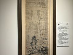 -中华世纪坛