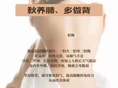 -万达广场(梁溪店)
