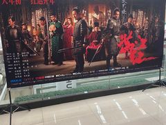 -UME影城(西城广场店)