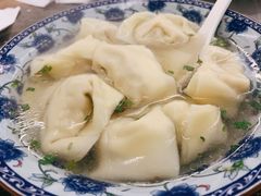 -217笋干馄饨