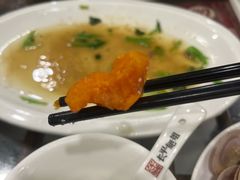 -长平肥姐白粥·海鲜打冷