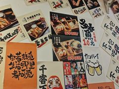 -天妇罗内顺田(罗湖店)