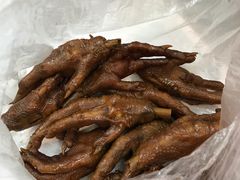 卤鸡脚-顺城金记卤鸡·清真