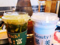 -裕德孚·非遗手切涮羊肉(东直门内大街店)