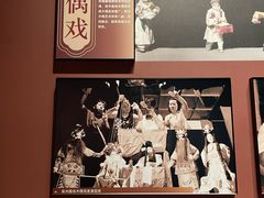 -中国闽台缘博物馆