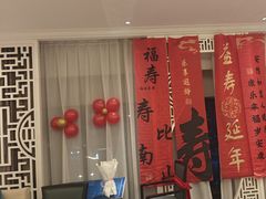 -青岛海悦御华大酒店