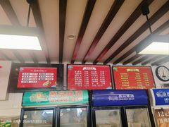 -东方削面(迎泽街店)