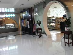 门面-眉州东坡(华联万柳店)