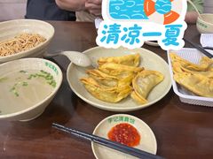 -李记清真馆(打钉巷店)
