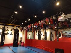 -北京博武堂搏击俱乐部(甘家口店)