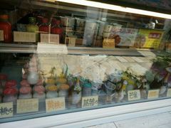 -狐狸家·酸奶酪专门店(平江路店)