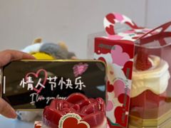 -津乐园(营口道店)