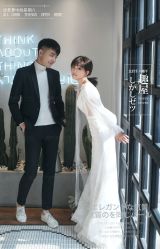 -雨墨婚纱摄影工作室