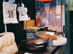 -清真拉妈卤味(回民街店)