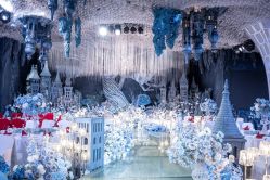 -华东饭店·园林式婚礼宴会厅酒店