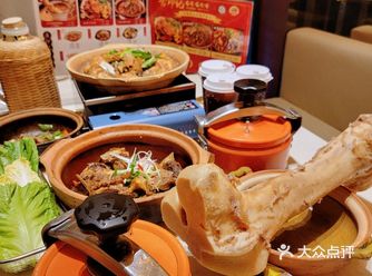 广州的这家️吃一顿馋N天