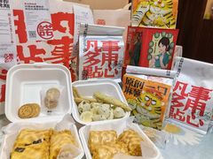 -虎头局·渣打饼行(五一新干线店)