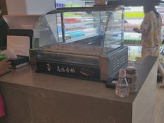 -浦乐汇·汤泉水世界