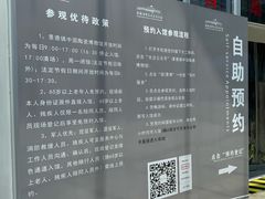 -景德镇中国陶瓷博物馆