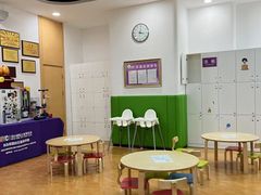 -爱威盛亲子俱乐部·纽约国际早托中心