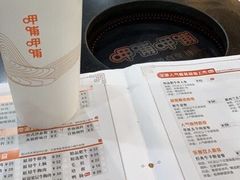 -呷哺呷哺(砂之船奥莱店)