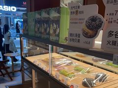 -奈雪的茶(印象城店)