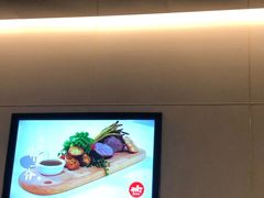 -海底捞火锅(龙湖北京大兴天街店)