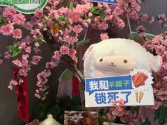 -蝎王府羊蝎子(虎坊桥总店)