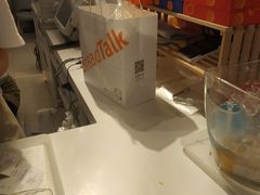 -BreadTalk面包新语·烘焙蛋糕(东方宝泰广场店)
