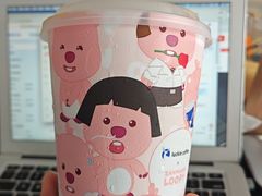 -瑞幸咖啡(同和金铂天地店)