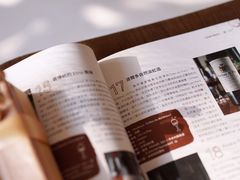 -fishtank鱼缸咖啡(三山街店)