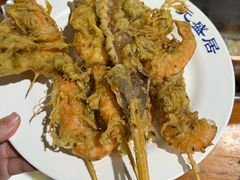 串烧-元盛居(生态大街店)